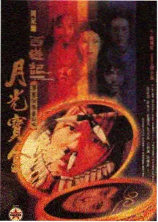 汉娜的父亲角色剧照